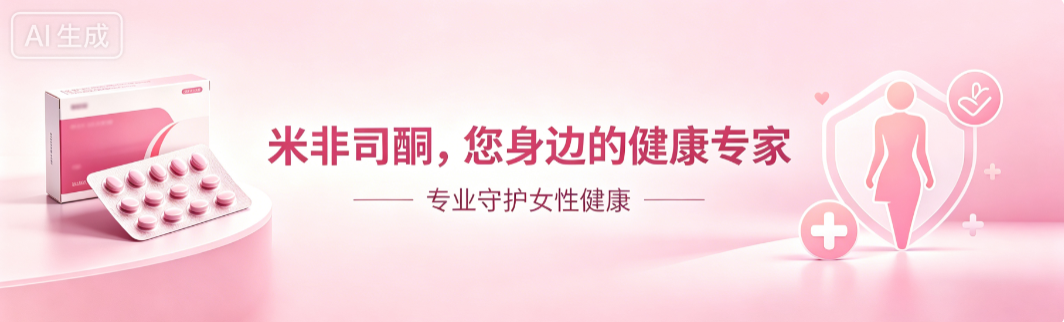 康民购买平台